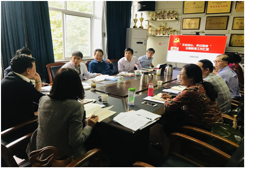 fbdefc89200dfd7725cbe5697efb841