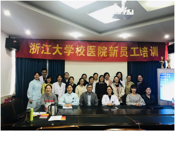 微信图片_20191111081622