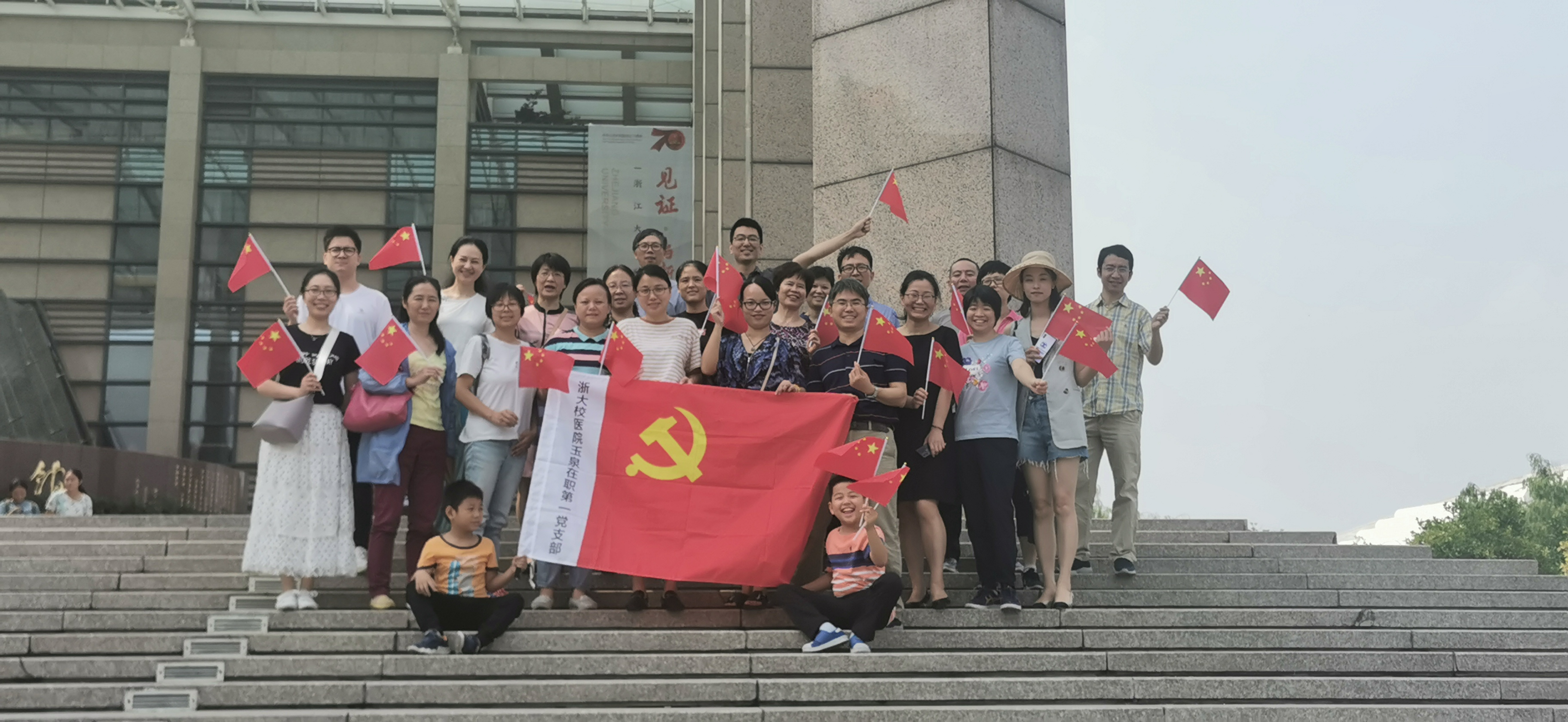 微信图片_20190930114256