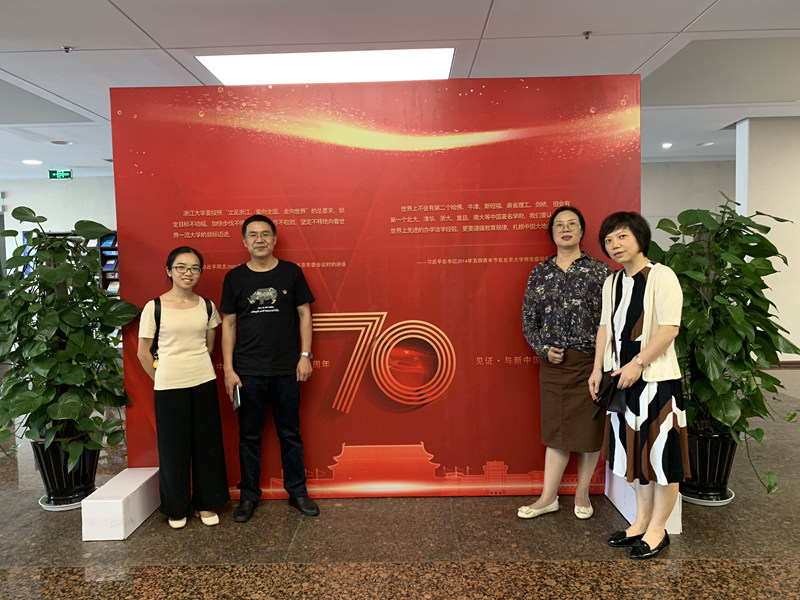 mmexport1569798047439_副本