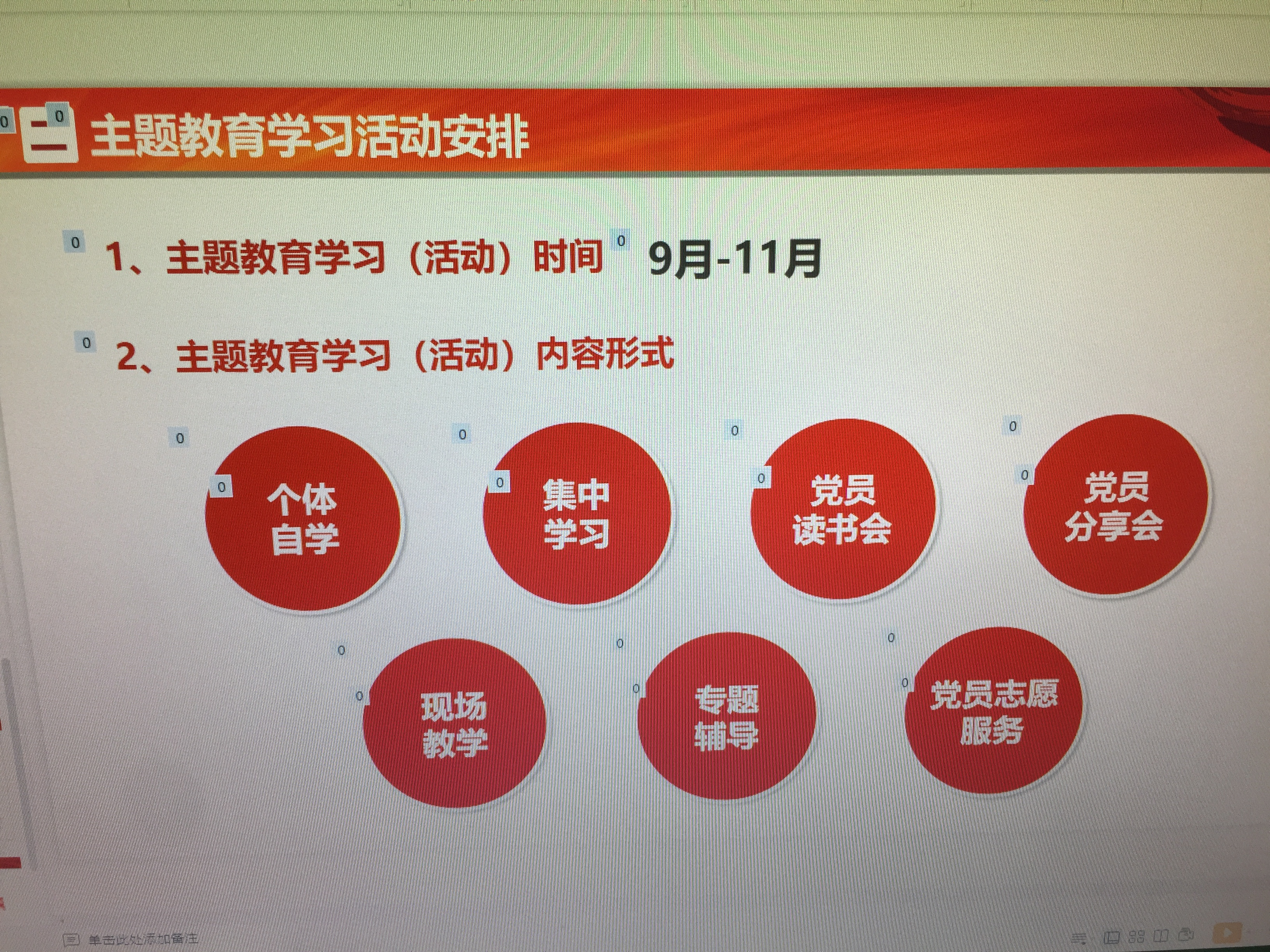 d0d41bc6c4bceda1e2e68a0d39c2529