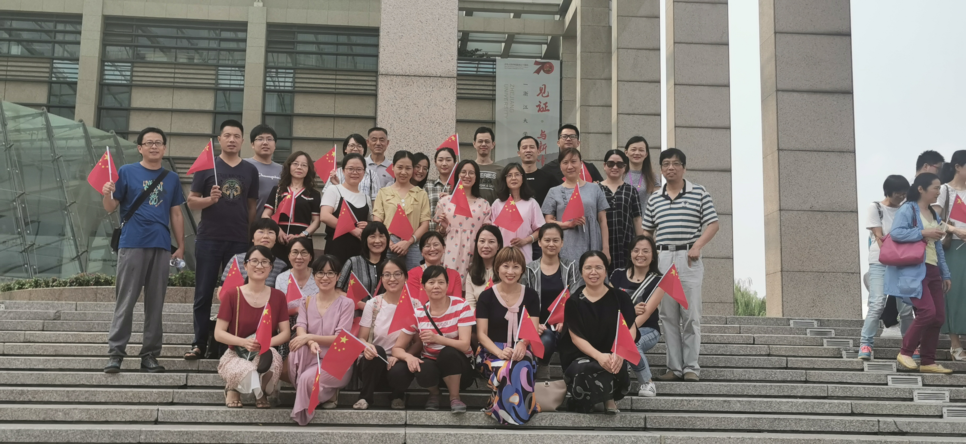 微信图片_20190930114301