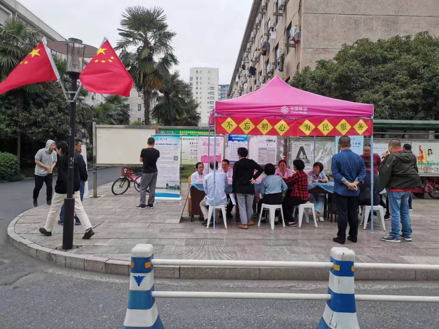 mmexport1570857033041