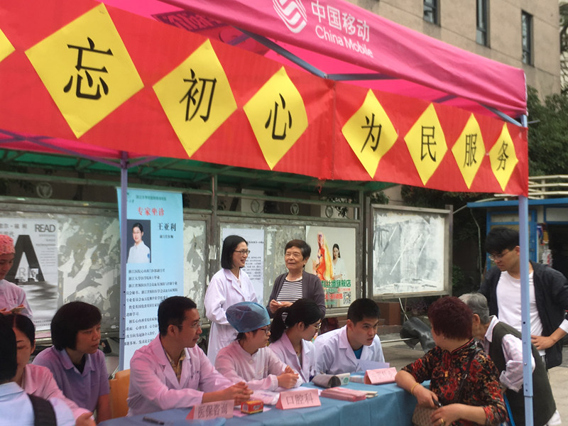 mmexport1570857129879_副本