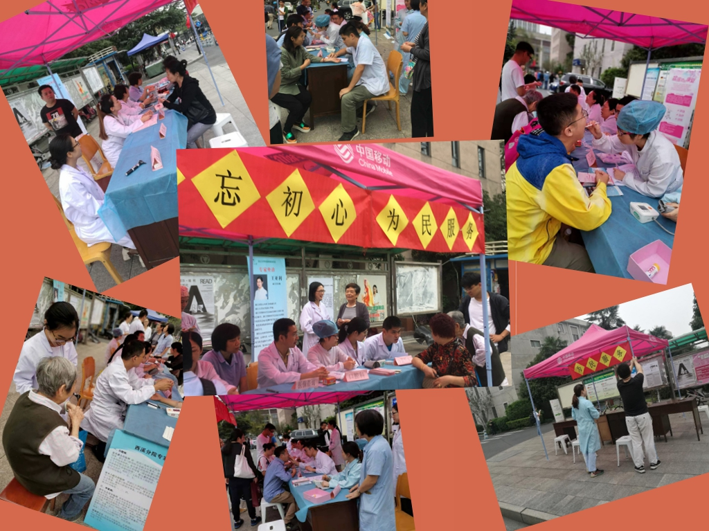 mmexport1570857033041